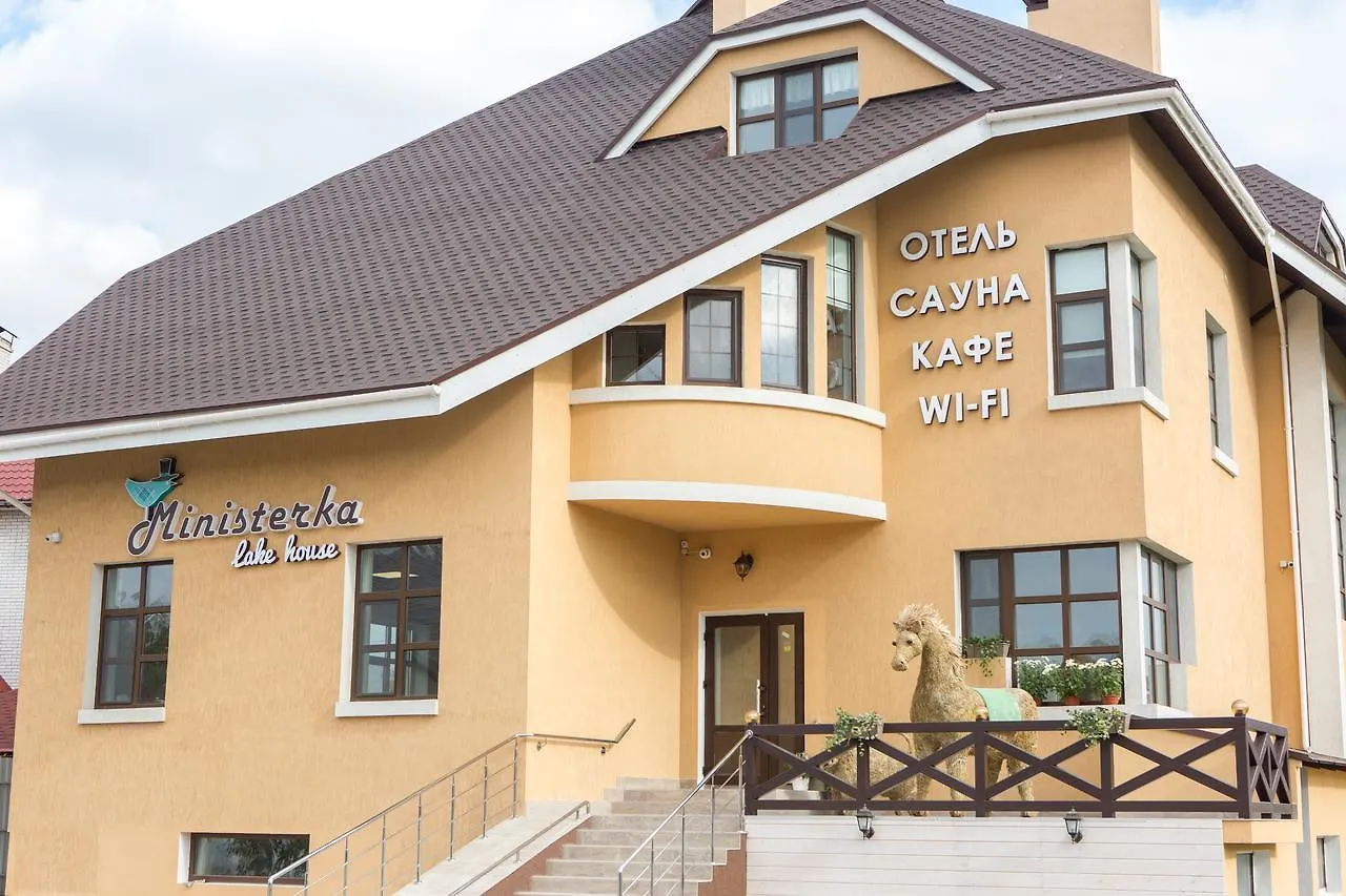 ***  Ministerka Lake-House Hotel Kyiv Ukraine